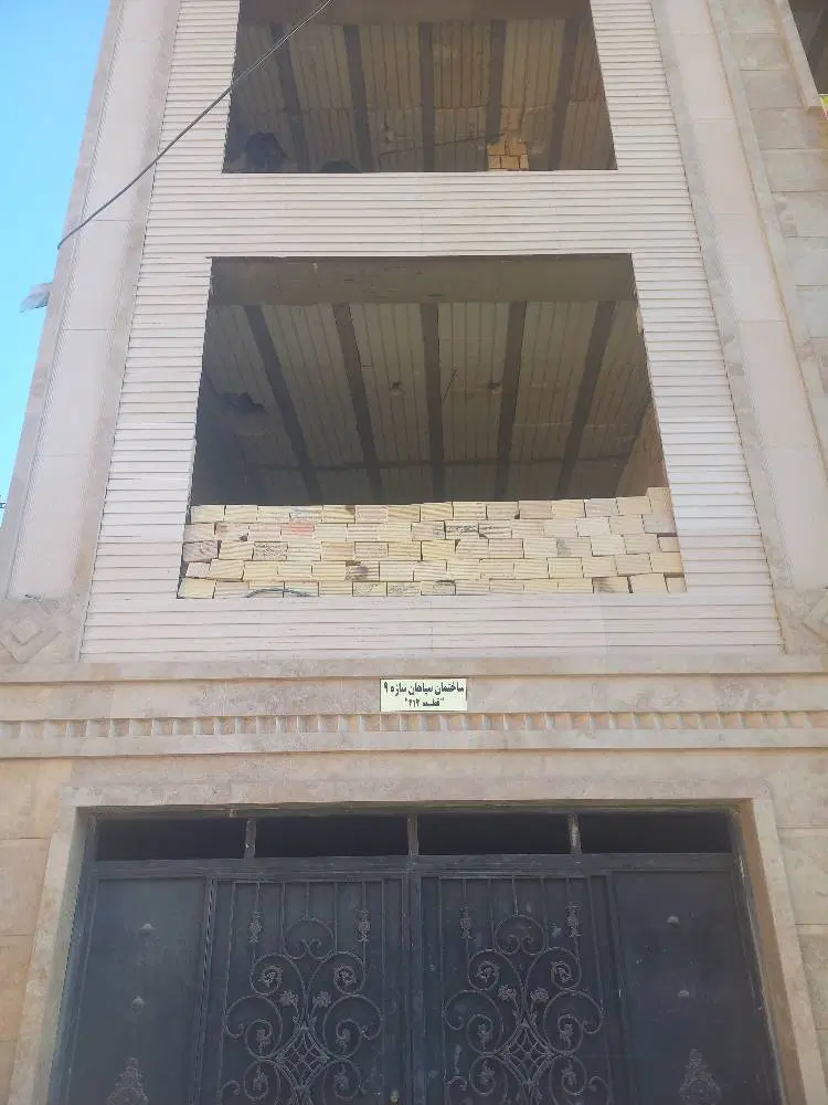 فروش اپارتمان