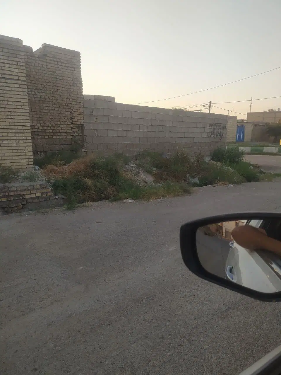 زمین