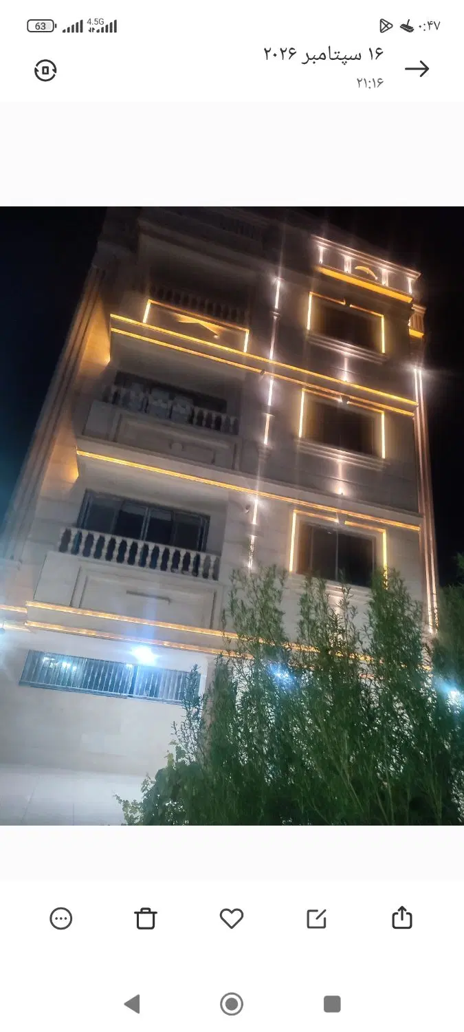 آپارتمان سه خوابه