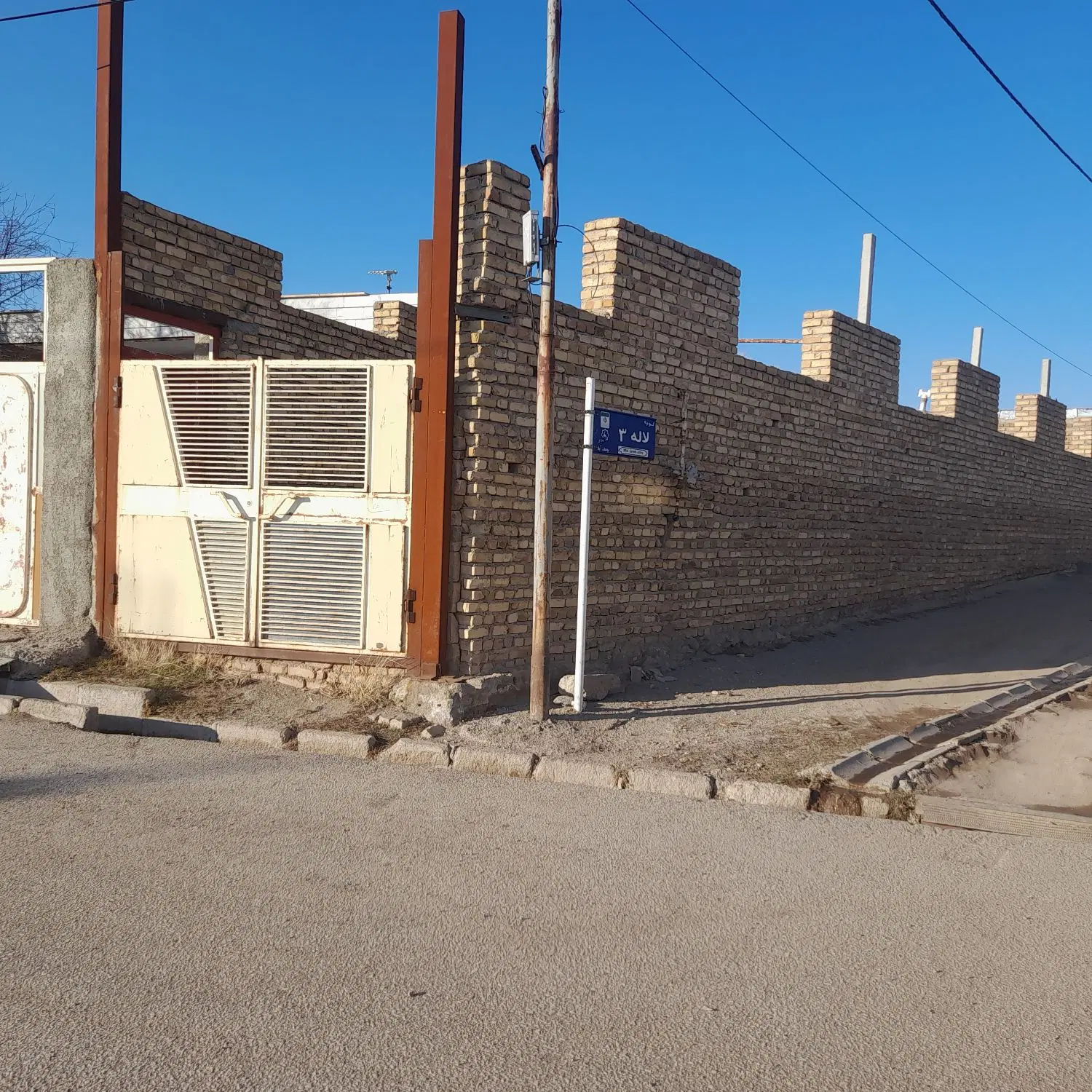 زمین مسکونی یوسف اباد