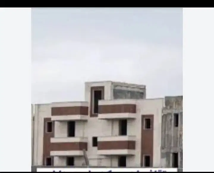 فروش مسکن ملی