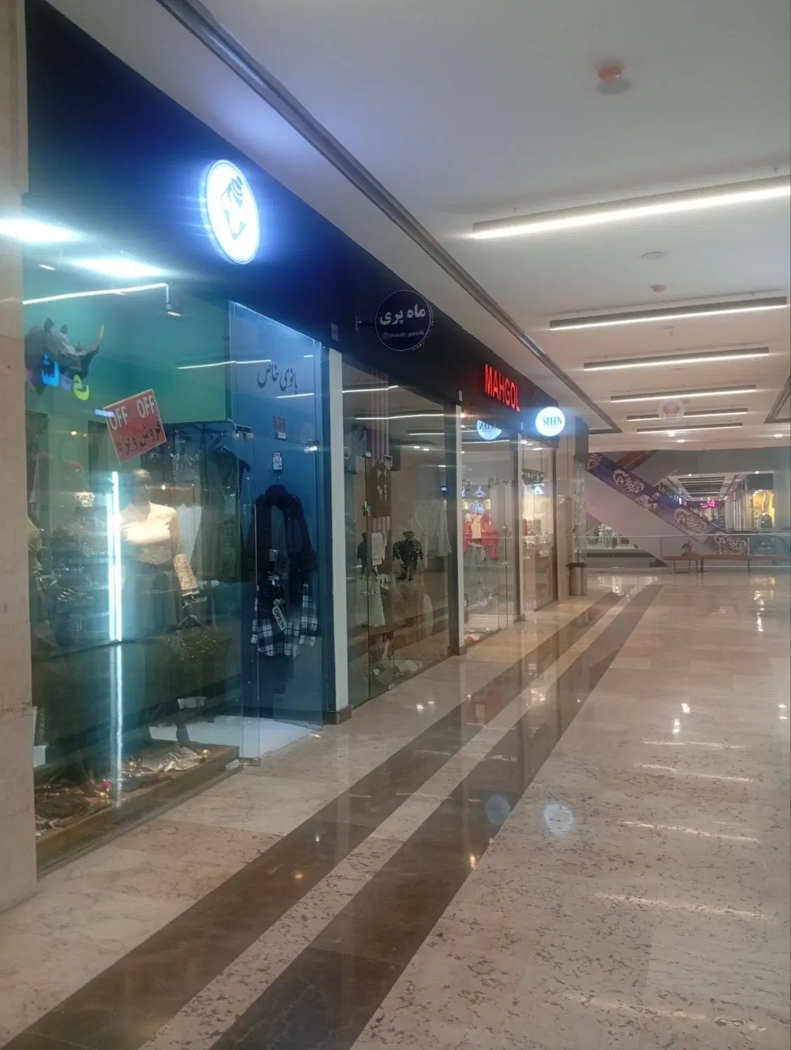 اجاره مغازه لوتوس مال نازی آباد