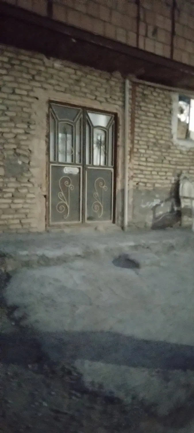 مغازه