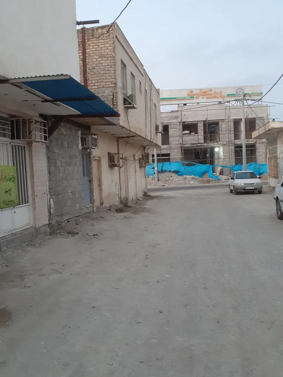 منزل اجاره
