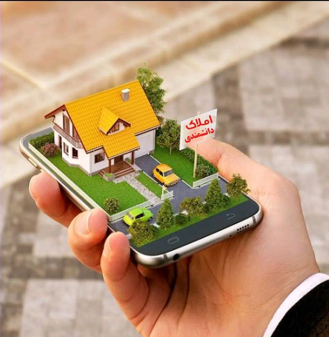 اپارتمان دو خواب ۹۰متر قدوسی غربی (مجتمع رضوان)