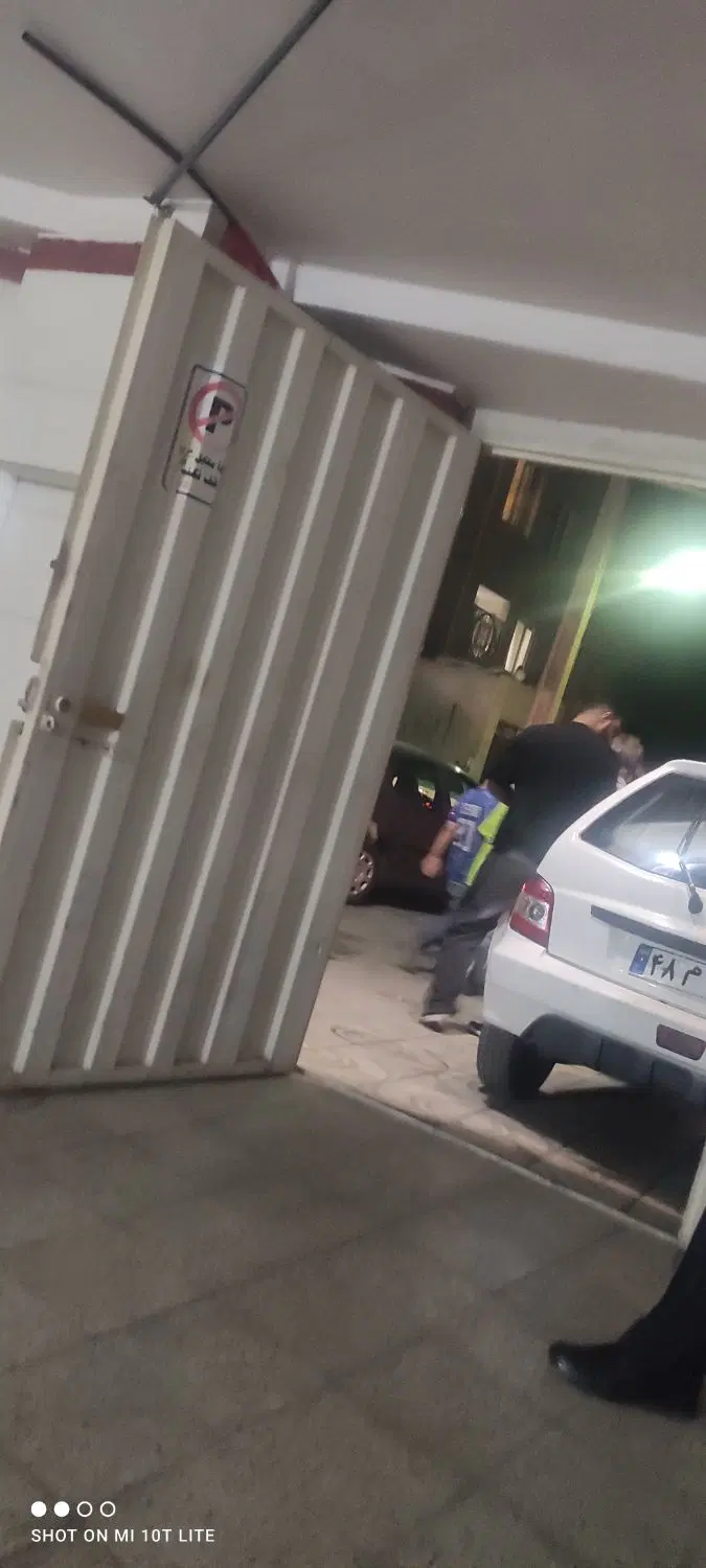 پارکینگ
