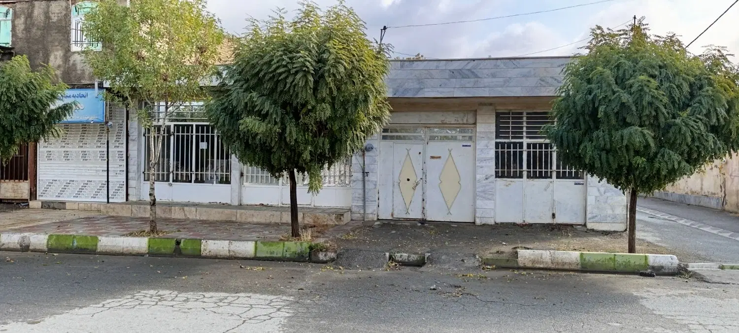 مغازه اجاره ای