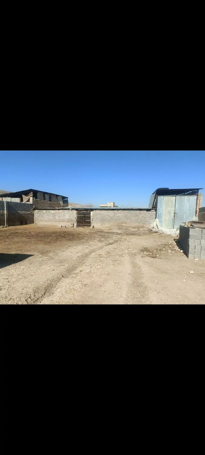 دامداری و خانه مسکونی چاهسرخ زرقان
