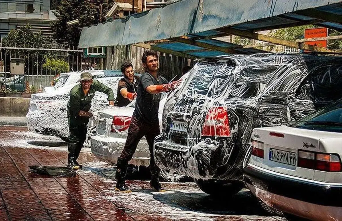اجاره کارواش با تمام لوازم