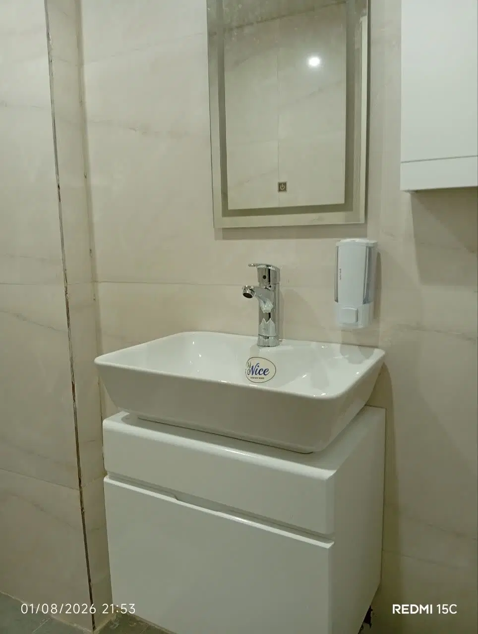 اجاره واحد مسکونی