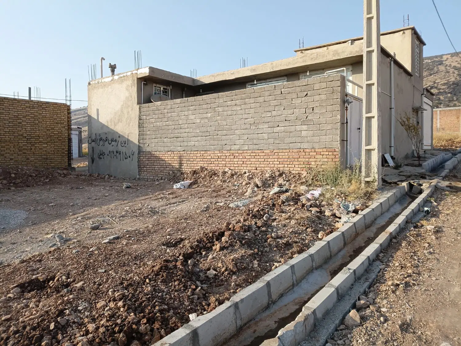 ۲۰۰متر زمین قانونی
