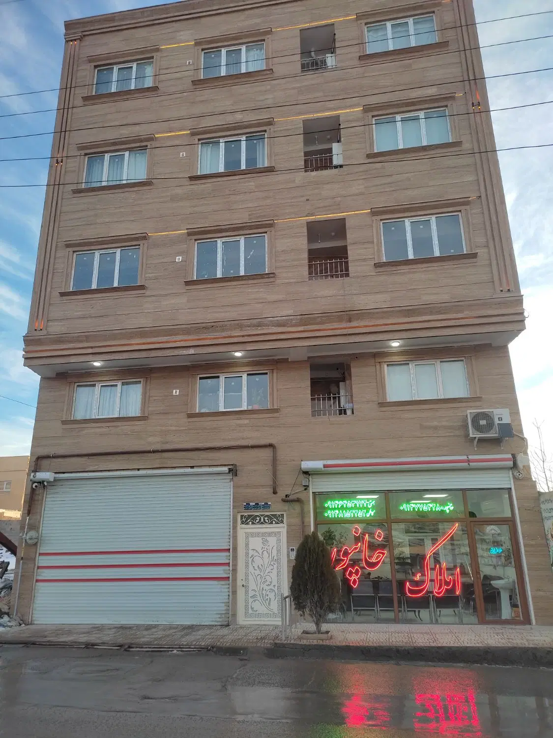 مسکن ملی