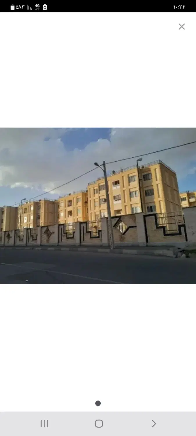 آپارتمان مجتمع کوهسار ۷۴ متر