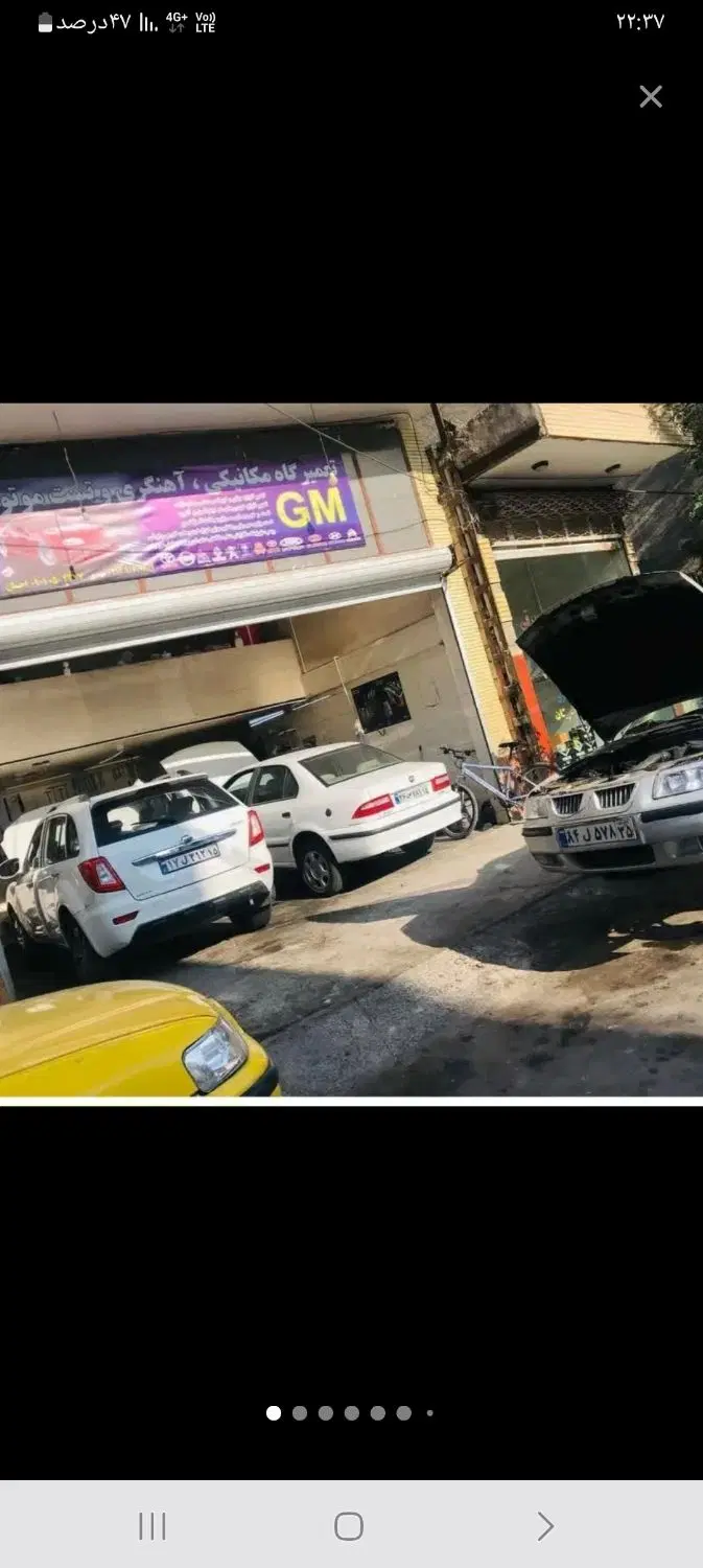 فروش ویا معاوضه مغازه با دهنه ۶ونیم متر ۶دانگ