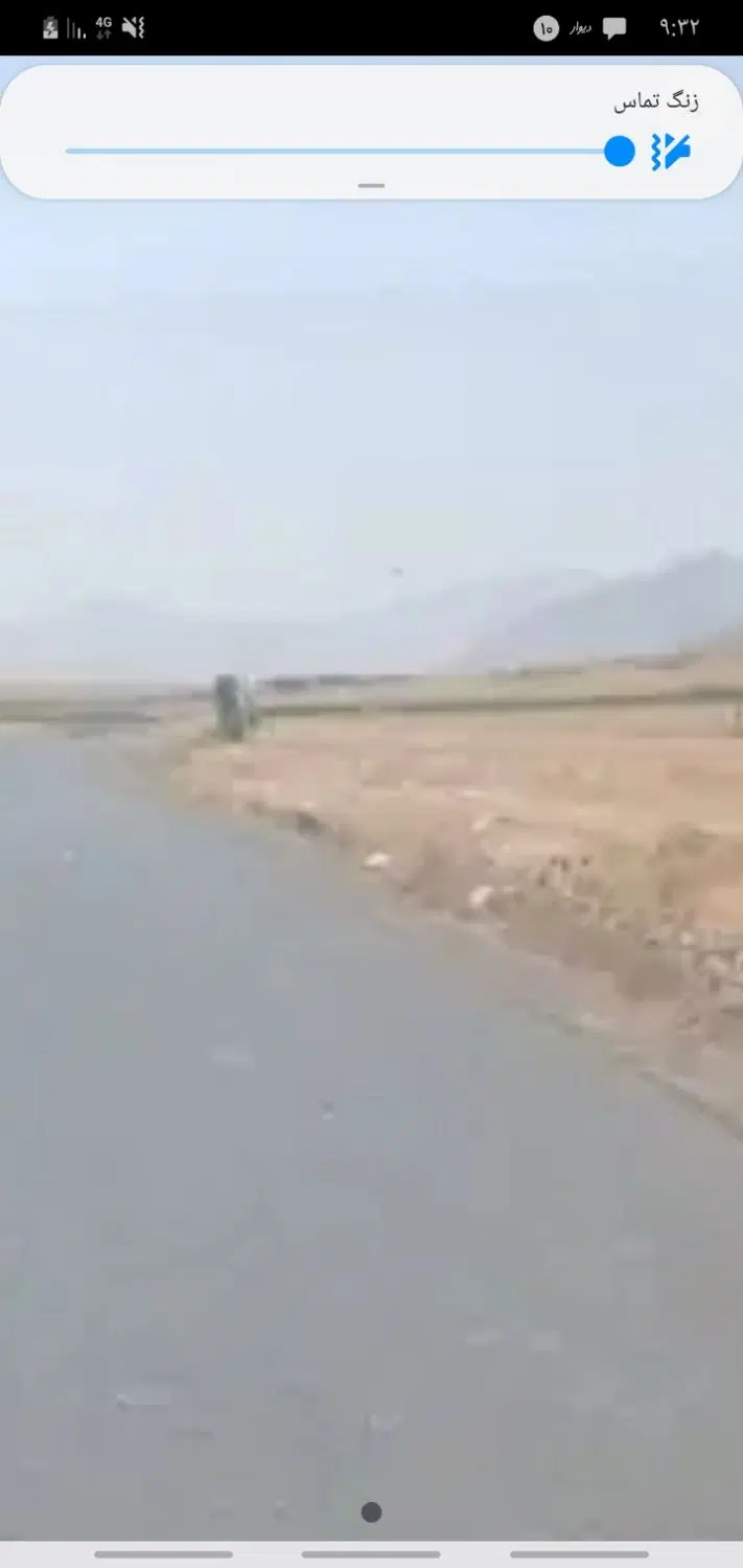 فروش زمین مشاع  چشمه خانی