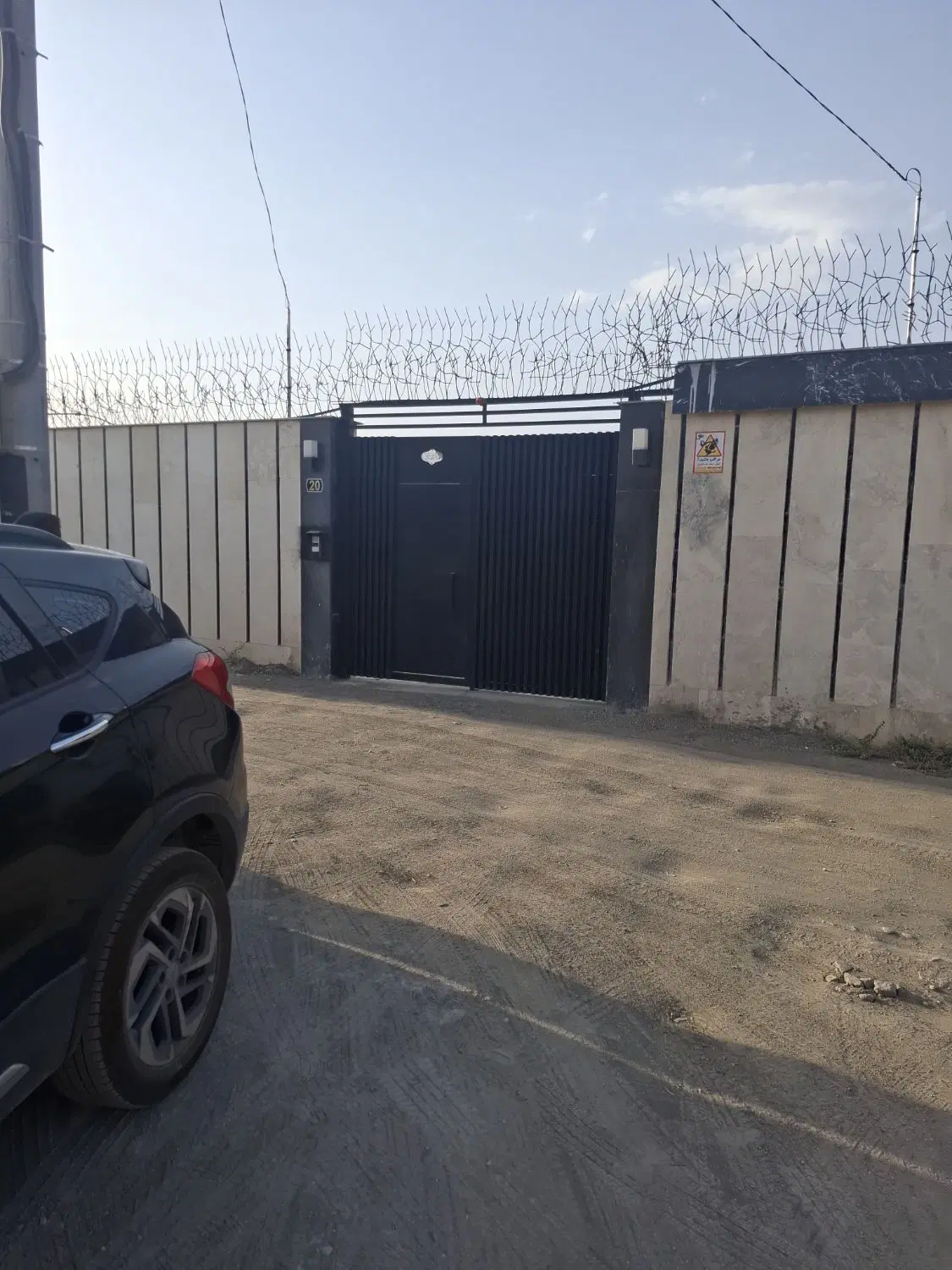 منزل ویلایی