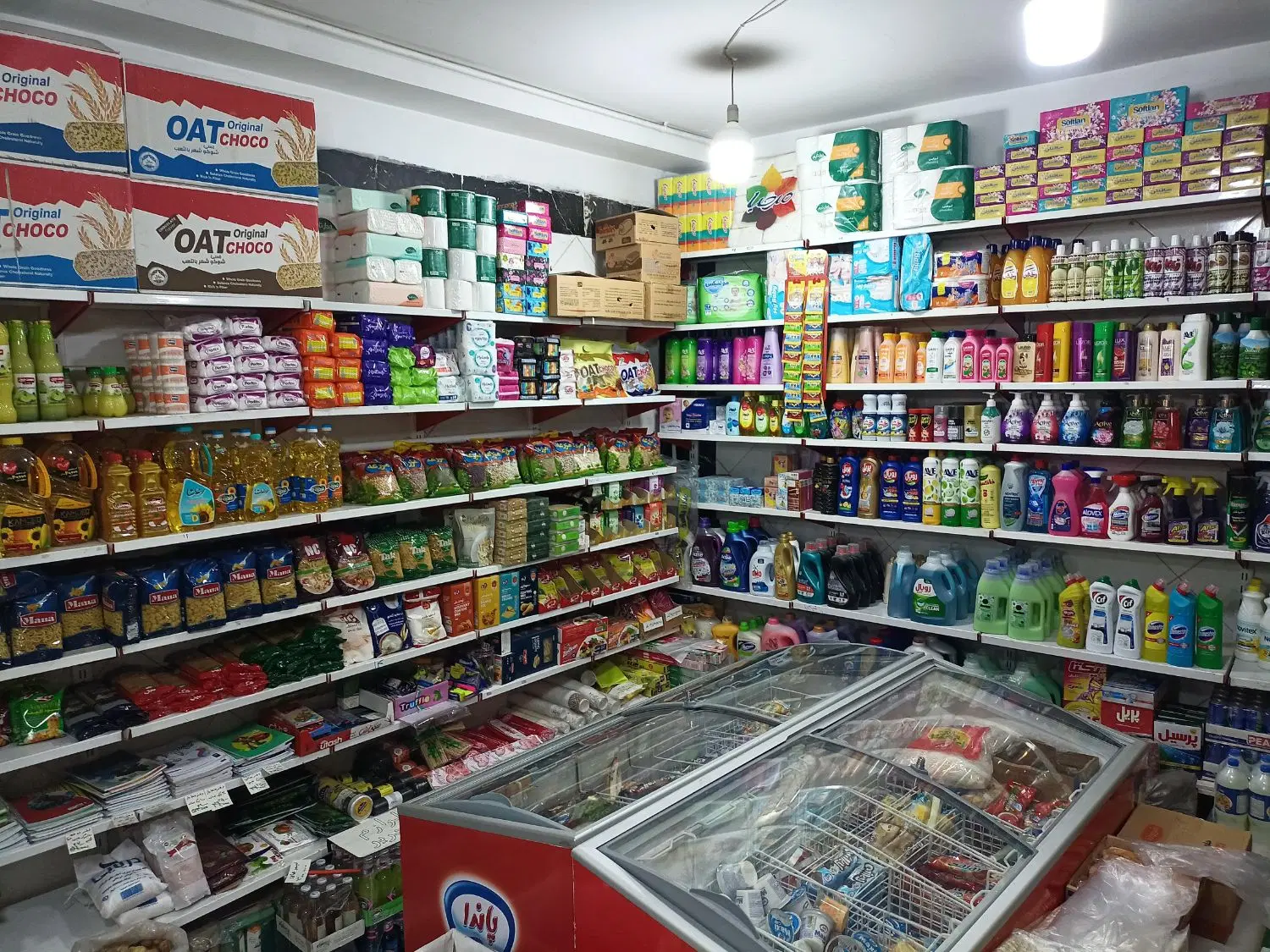 واگذاری مغازه یا شراکت سوپر مارکت عمده فروشی میوه