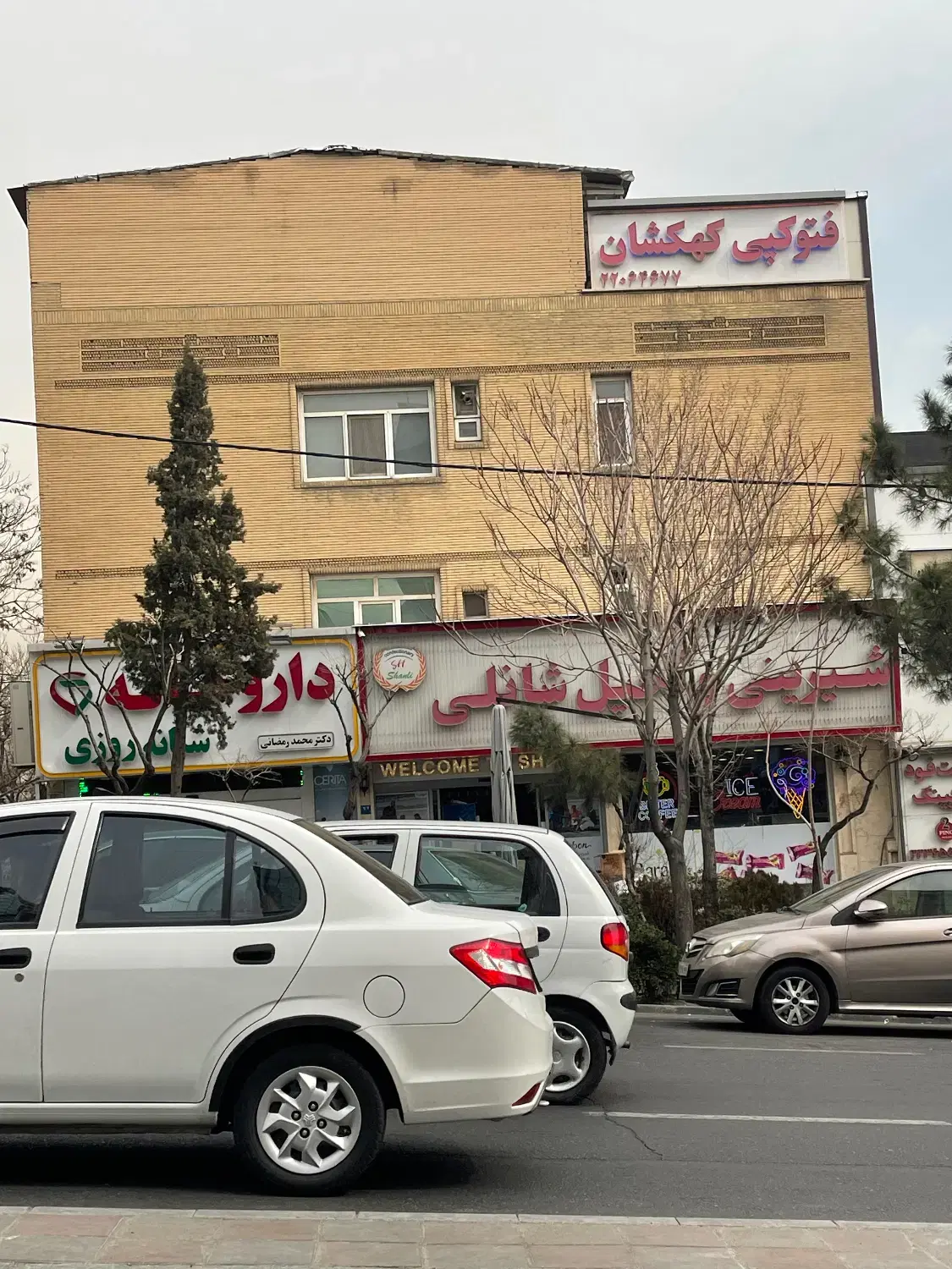 سعادت آباد۱۷۵متر سند اداری براصلی ایثارگران شمالی