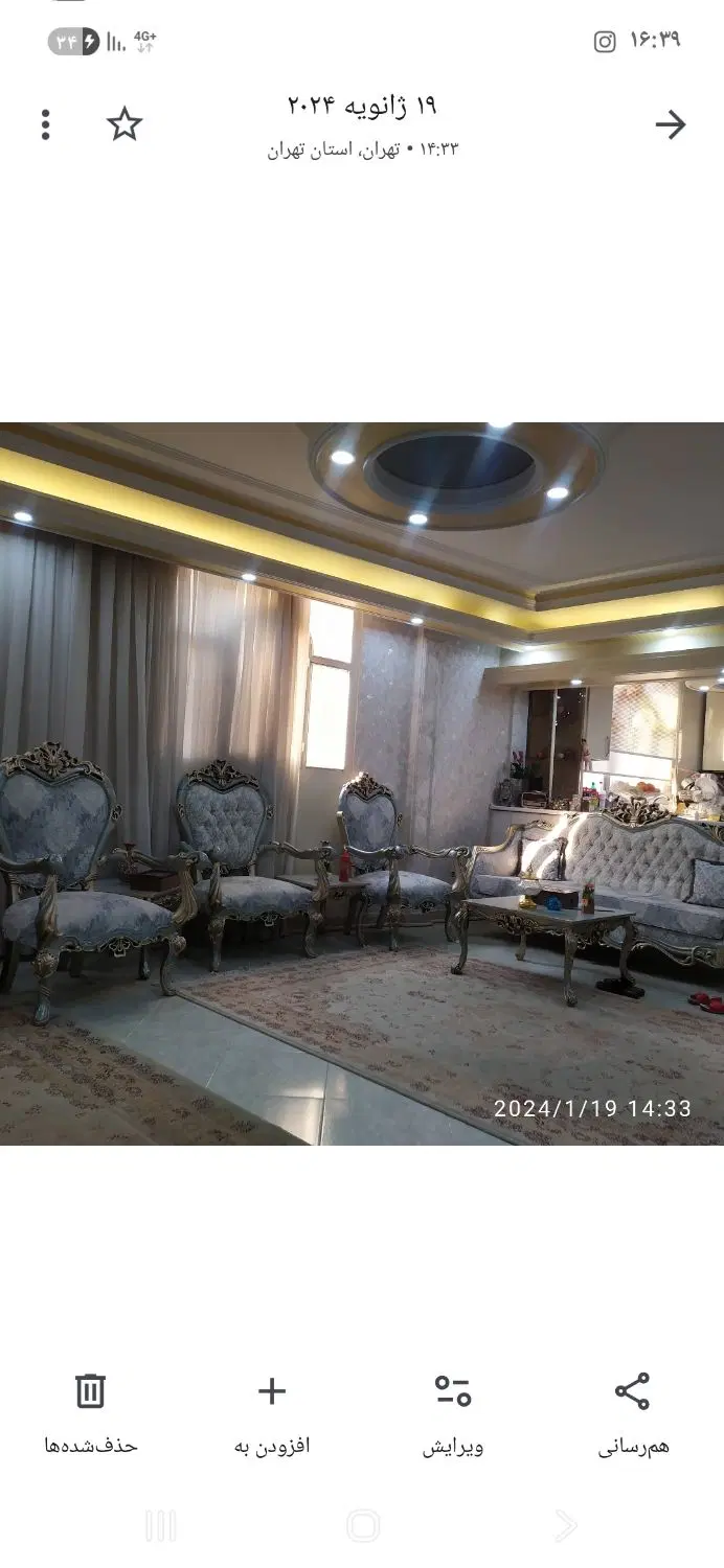 ۵۵متر خوش نقشه