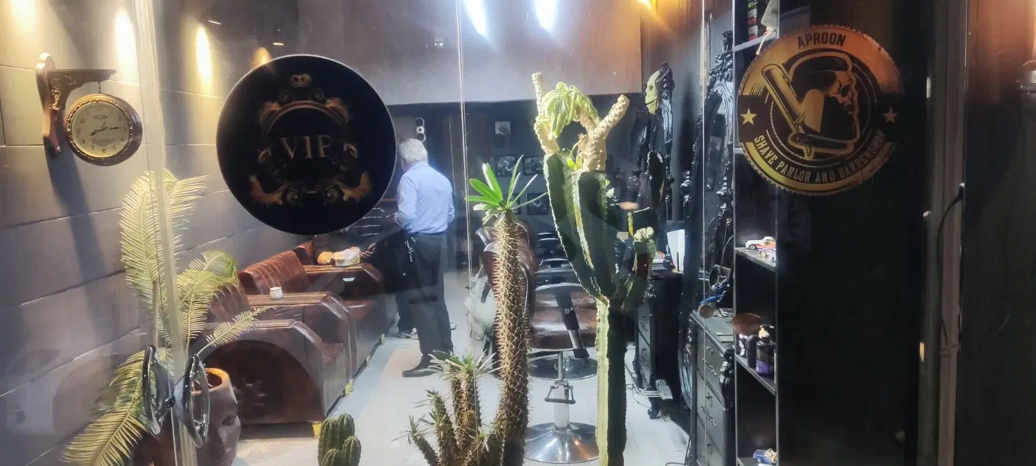مغازه اجاره ای