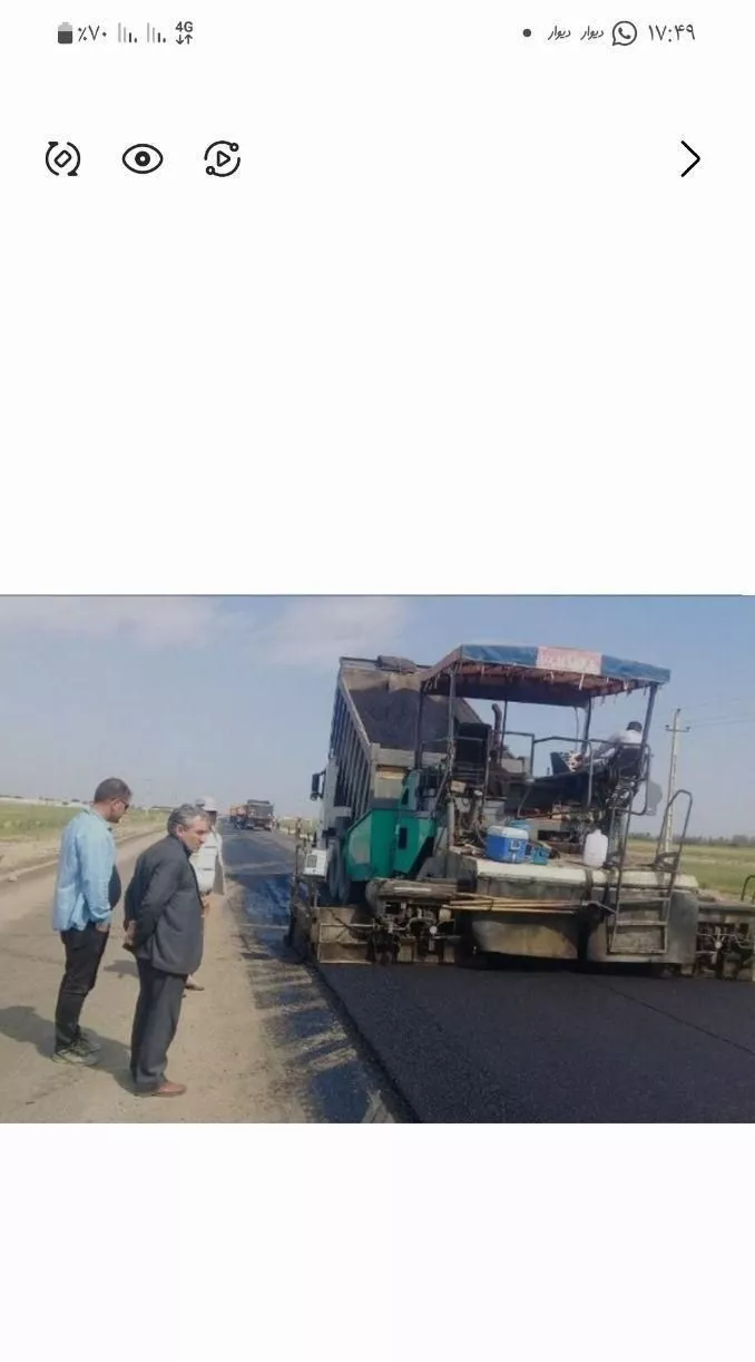 ۱۰۰۰متر زمین فروشی فقط۱۵۰ میلیون