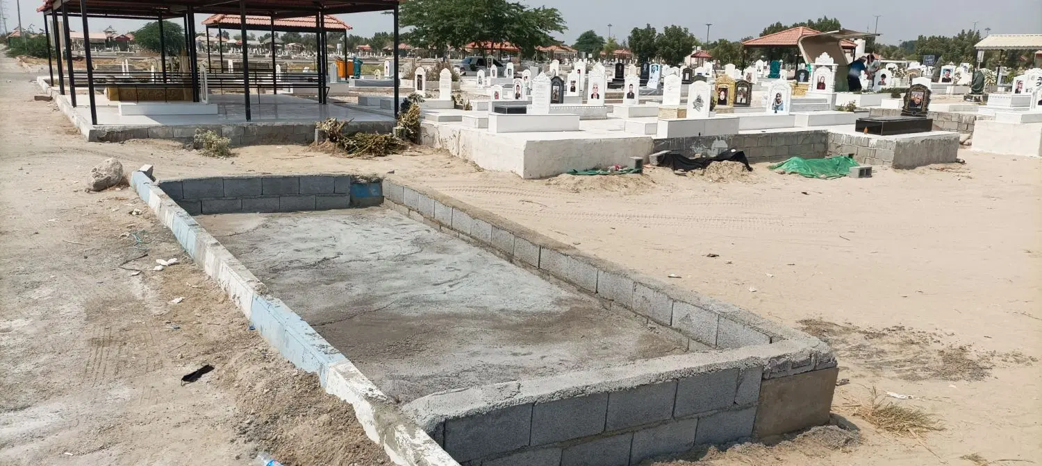 فروش زمین