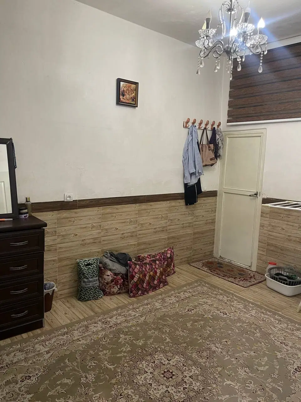 خانه ملکیت