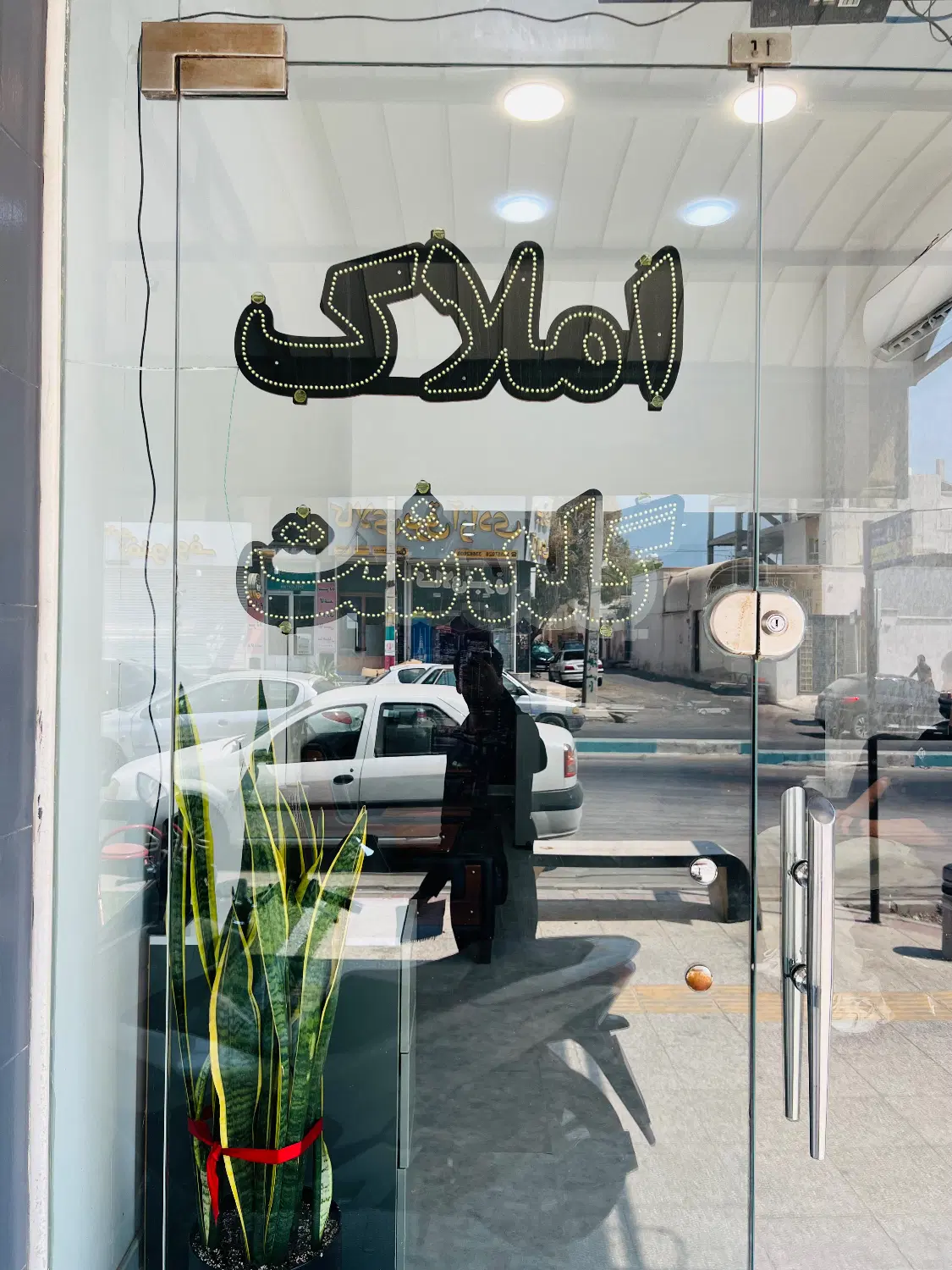 ۷۵ متری ۲ خوابه