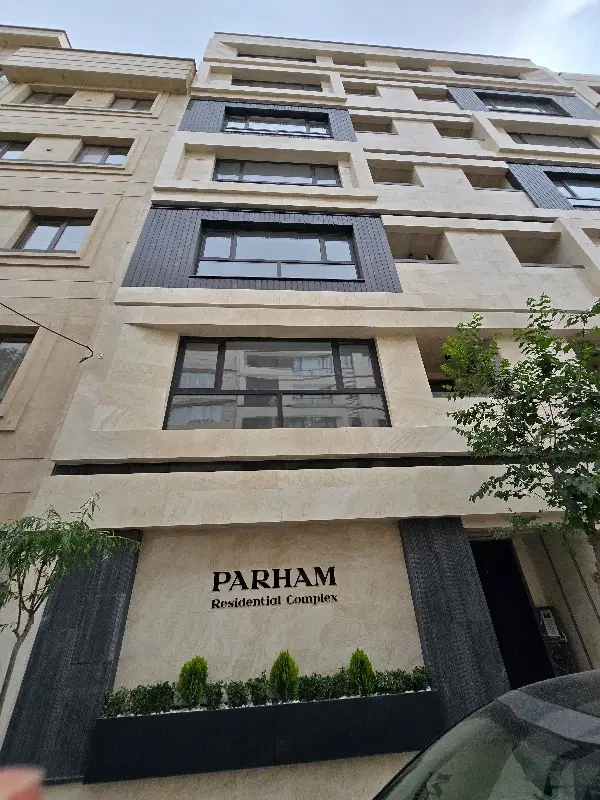 ۱۰۰متر نوساز_۱سال مستجردارد_ بنفشه خوش نقشه ترین