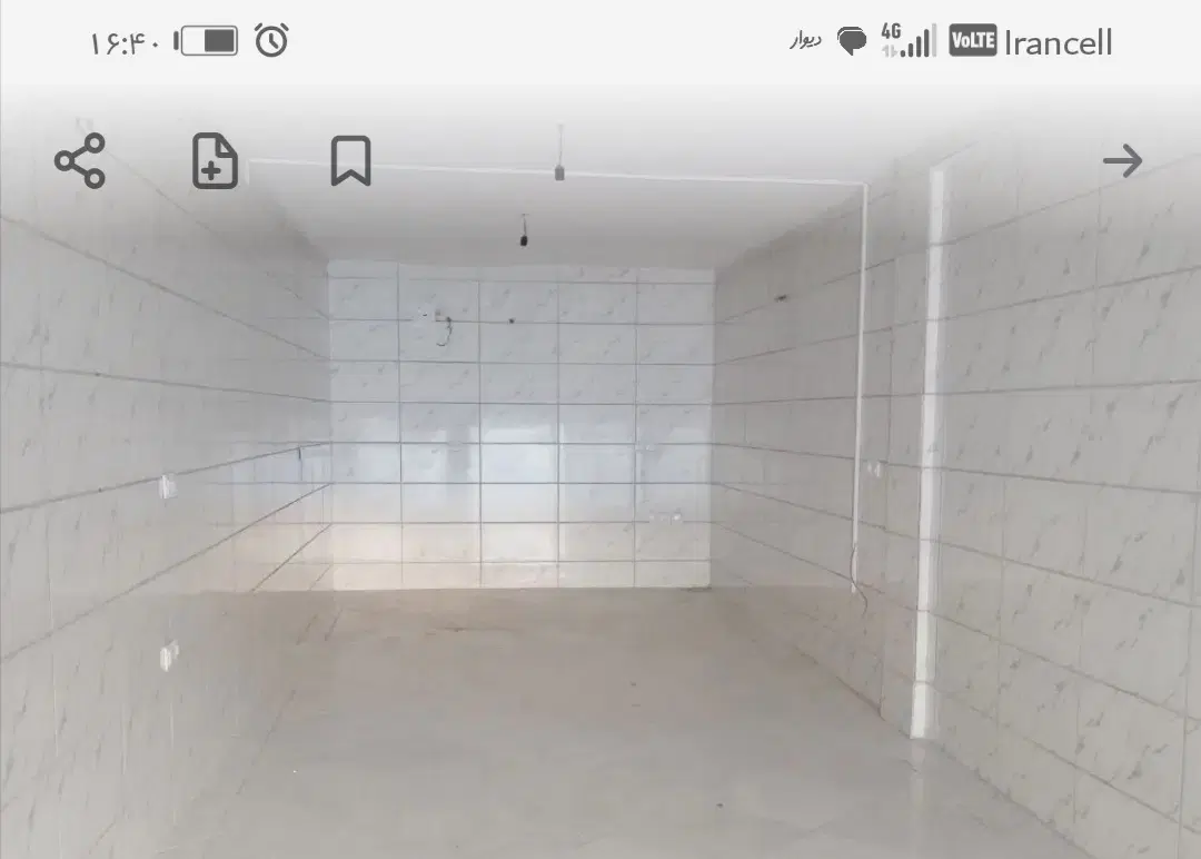 پارکینگ جهت انبار