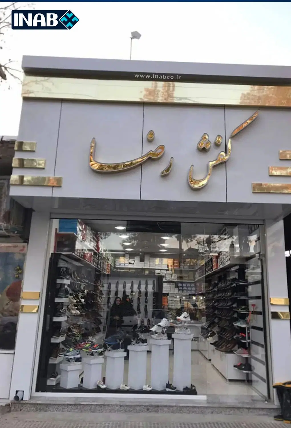 فروش مغازه ۲۷.۵ متری در بهترین موقعیت سراب