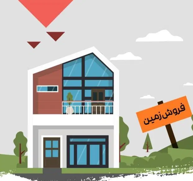 فروش زمین ساختمانی دربرف آباد