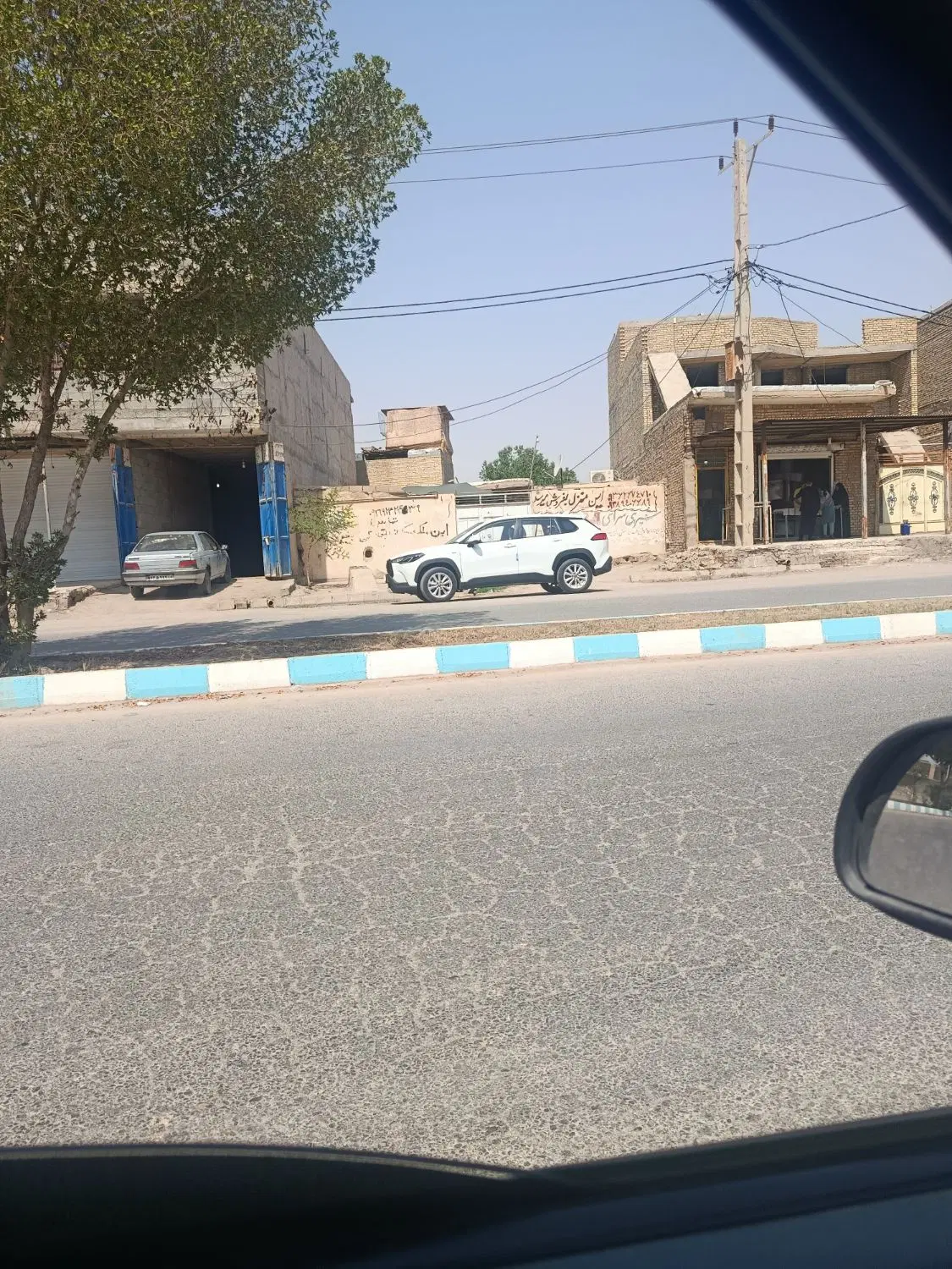 فروش ملک تجاری