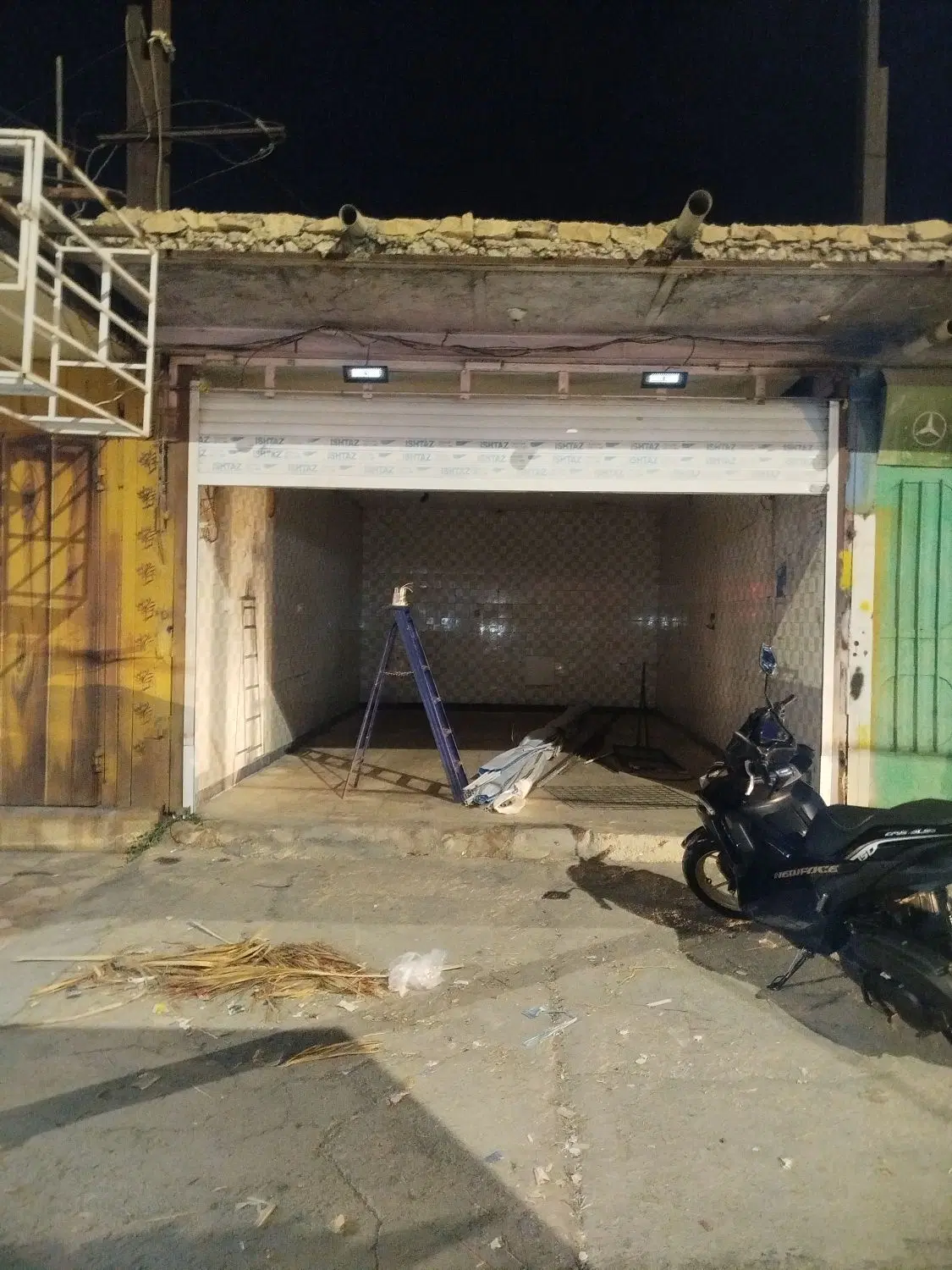 مغازه تجاری