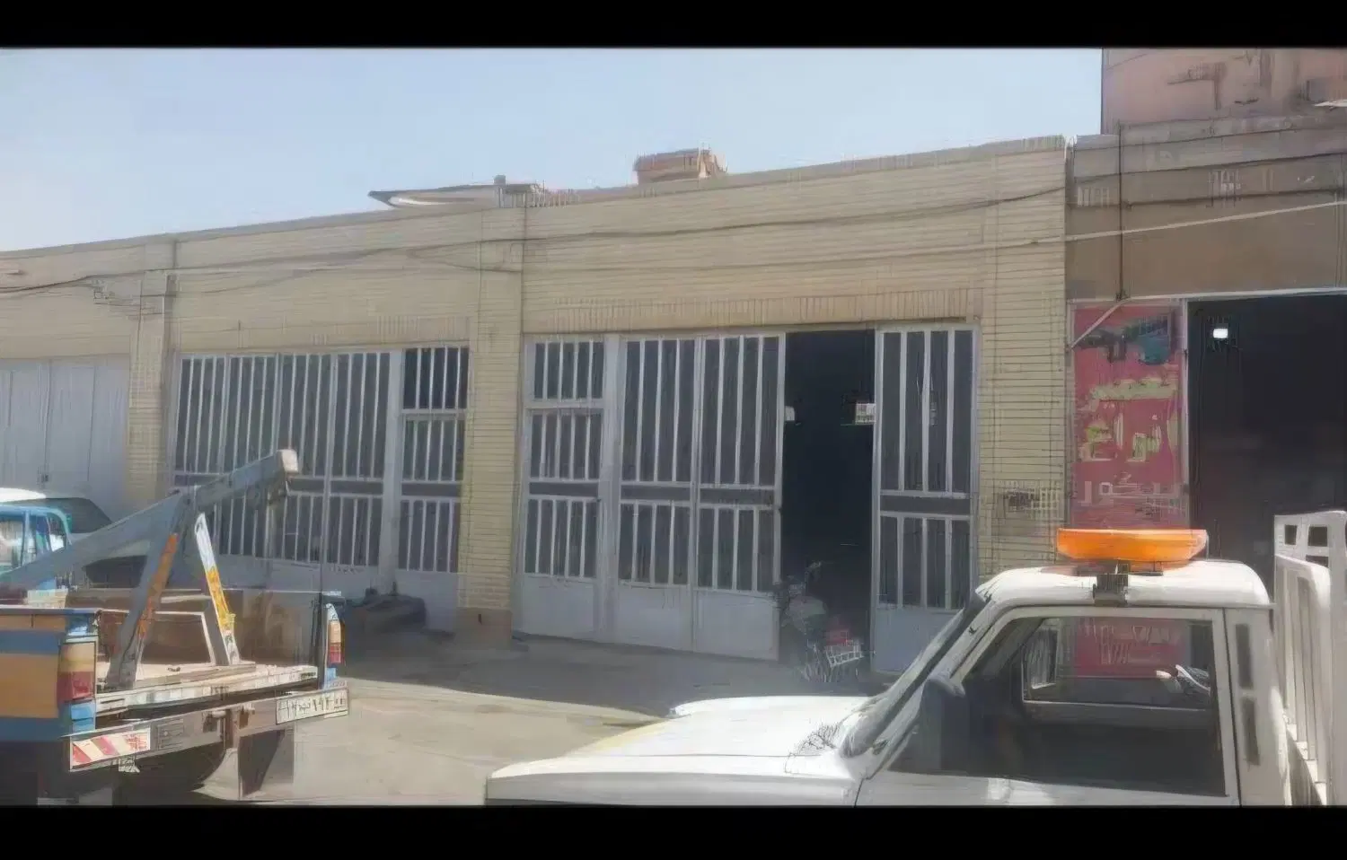 مغازه .کارگاه.انبار 240 متر