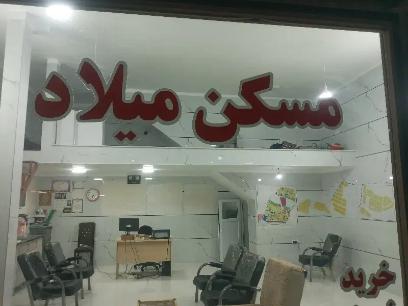 واحد برا اجاره