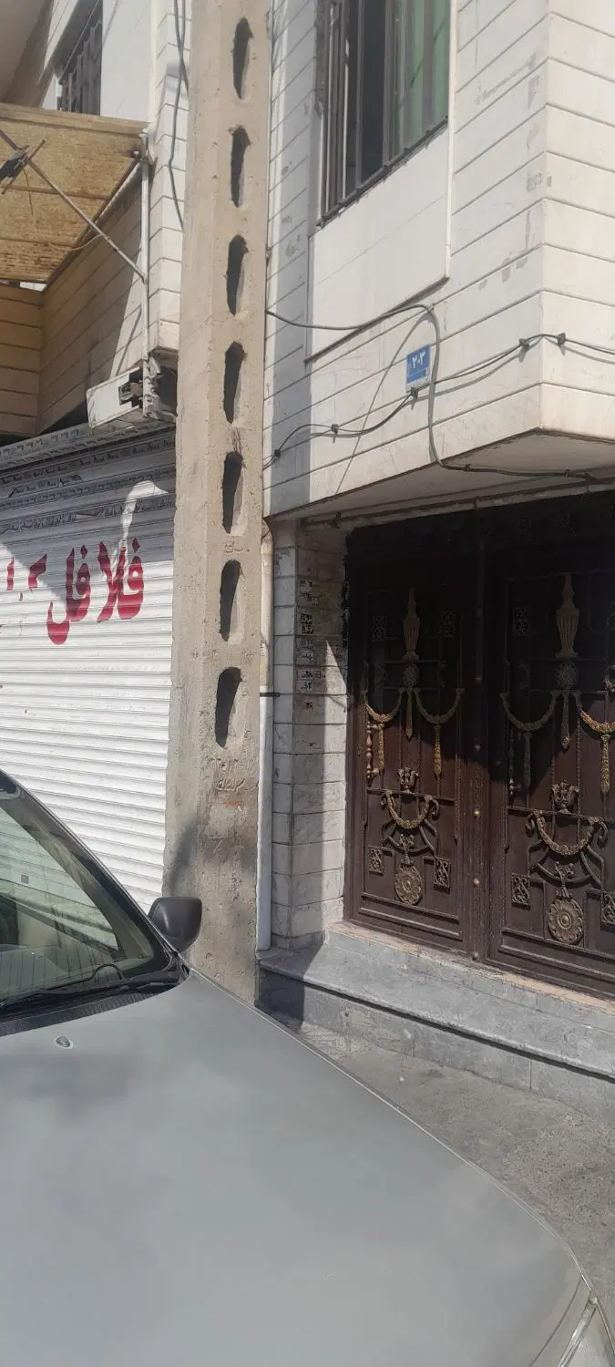 خانه حیاطی با مغازه
