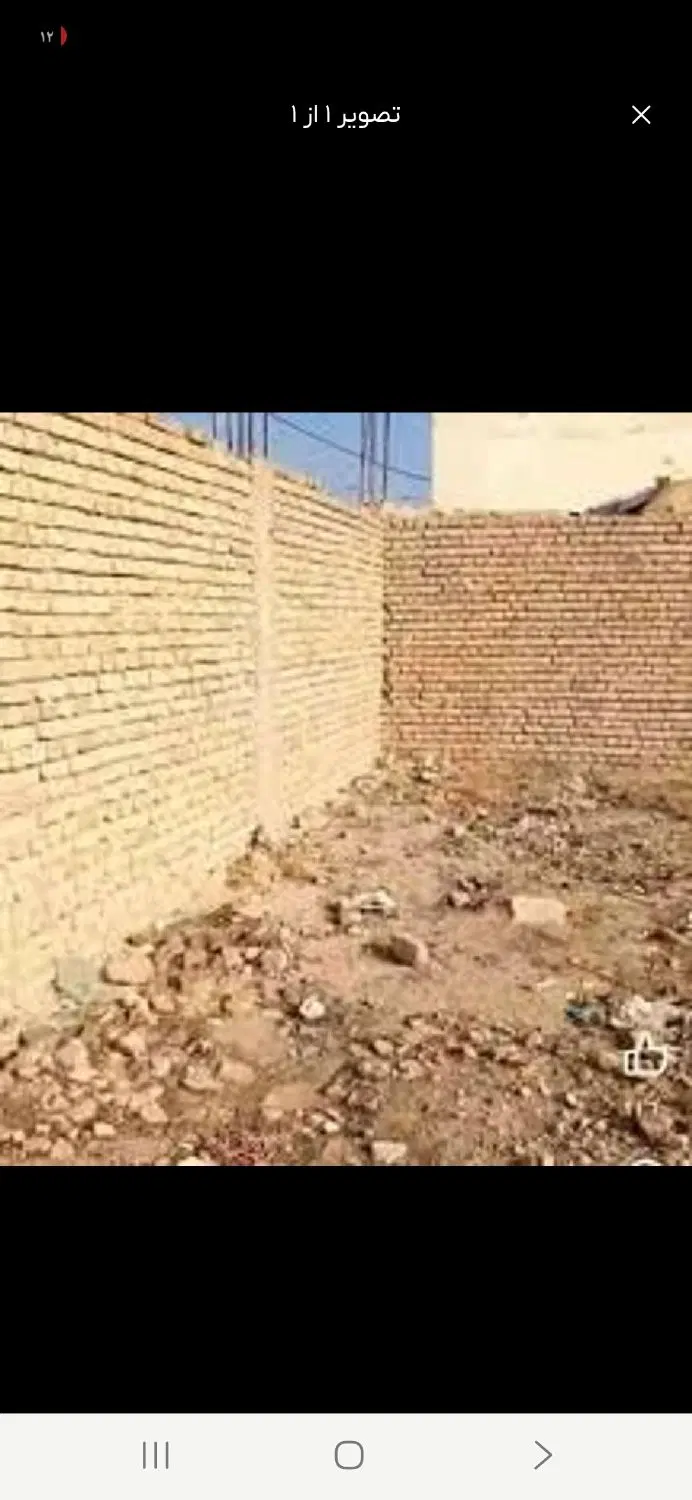 ۱۰۶ متر زمین  در عباس اباد