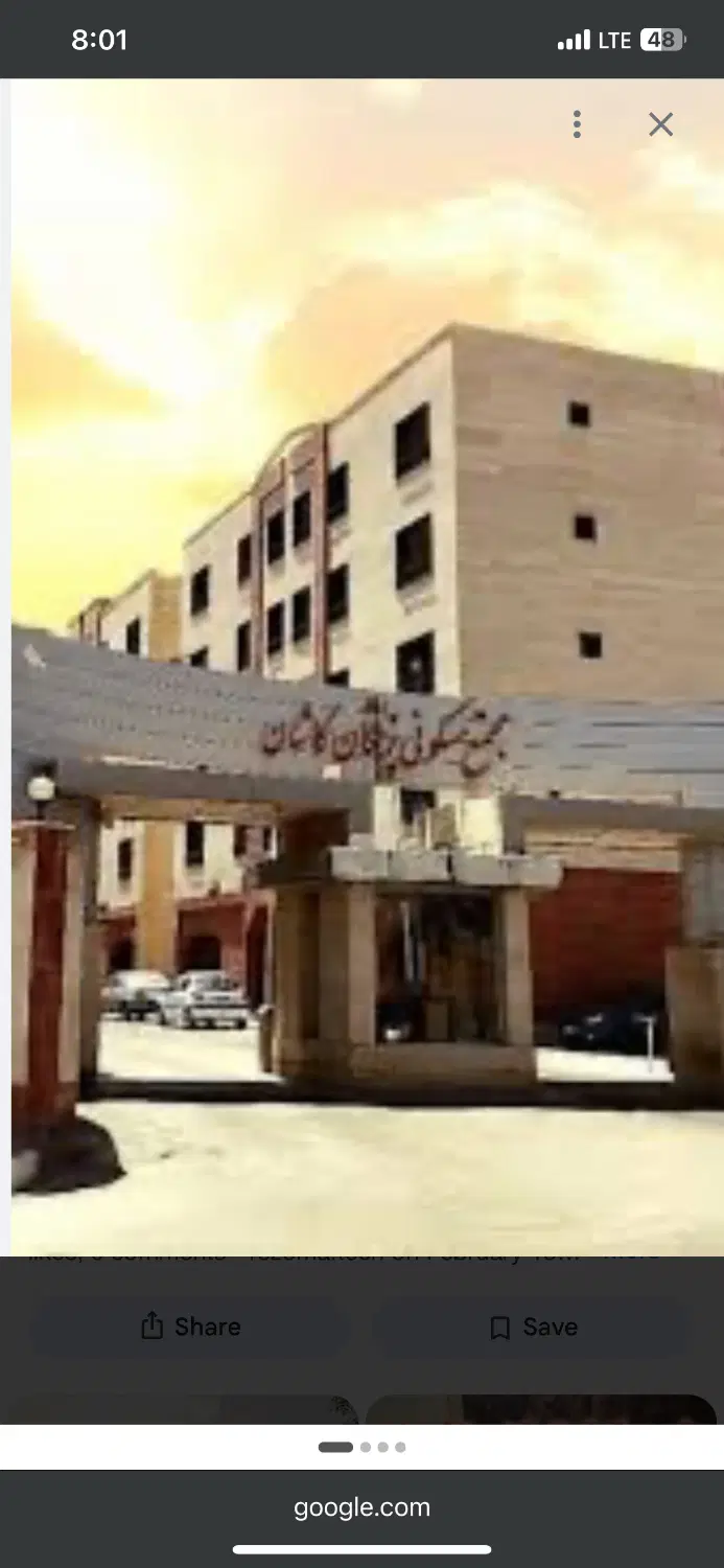 اپارتمان پزشکان الهیه