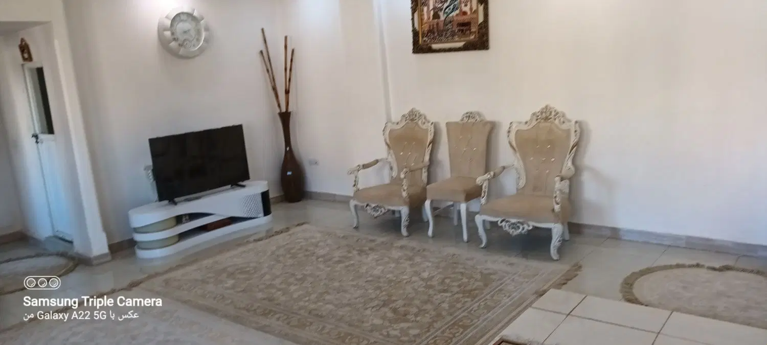 منزل فول