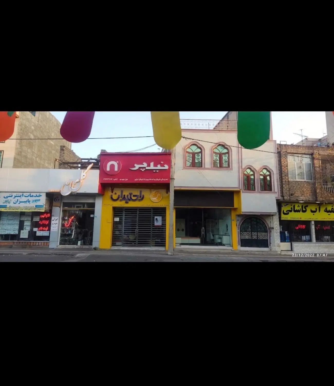 فروش مغازه ۱۳ متر