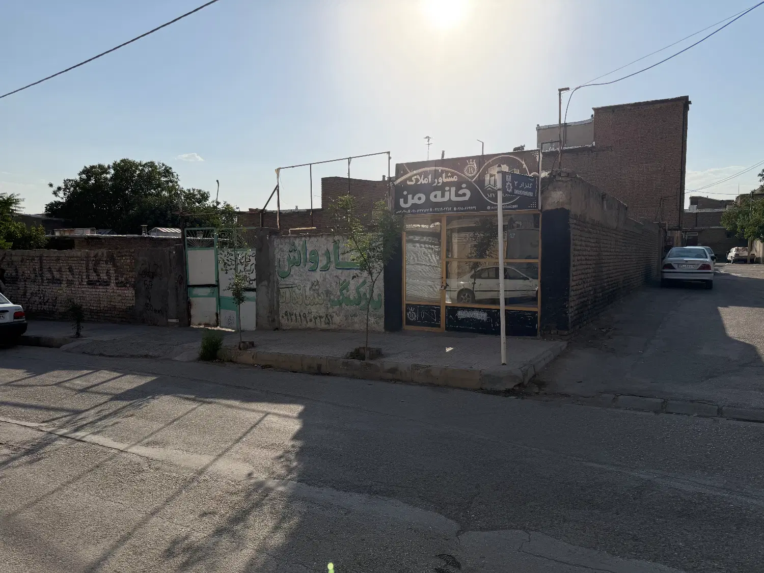 زمین تجاری مسکونی