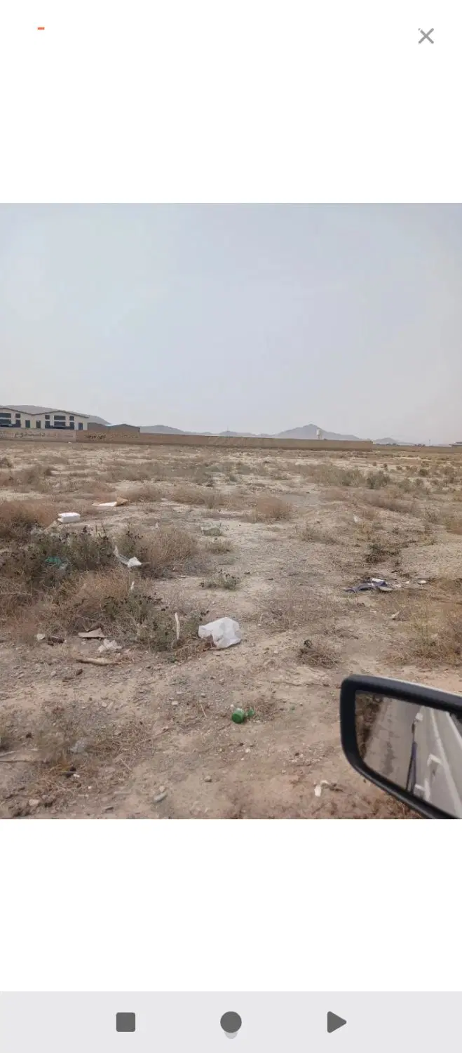 زمین صنعتی 1500 صفادشت