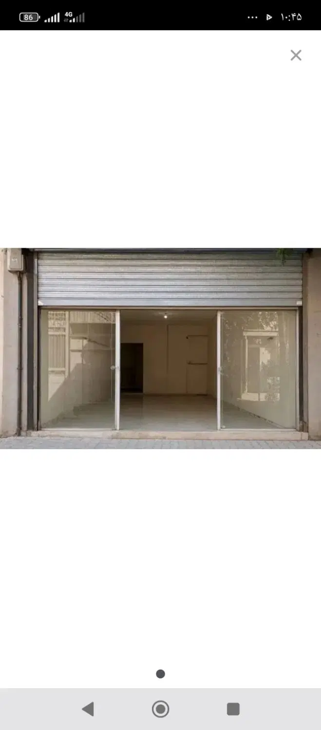 اجاره