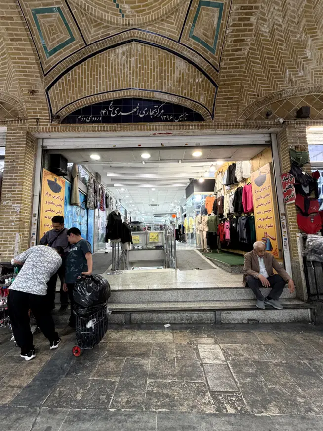 فروش سرقفلی چندین مغازه در پاساژ المهدی ۴ بازار