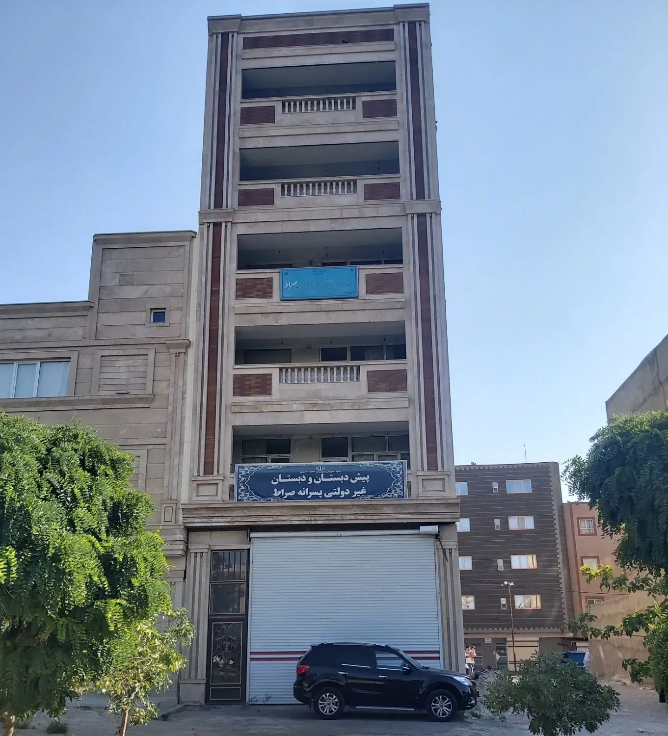 رهن و اجاره خدماتی،آموزشی،درمانی در شهرک اندیشه