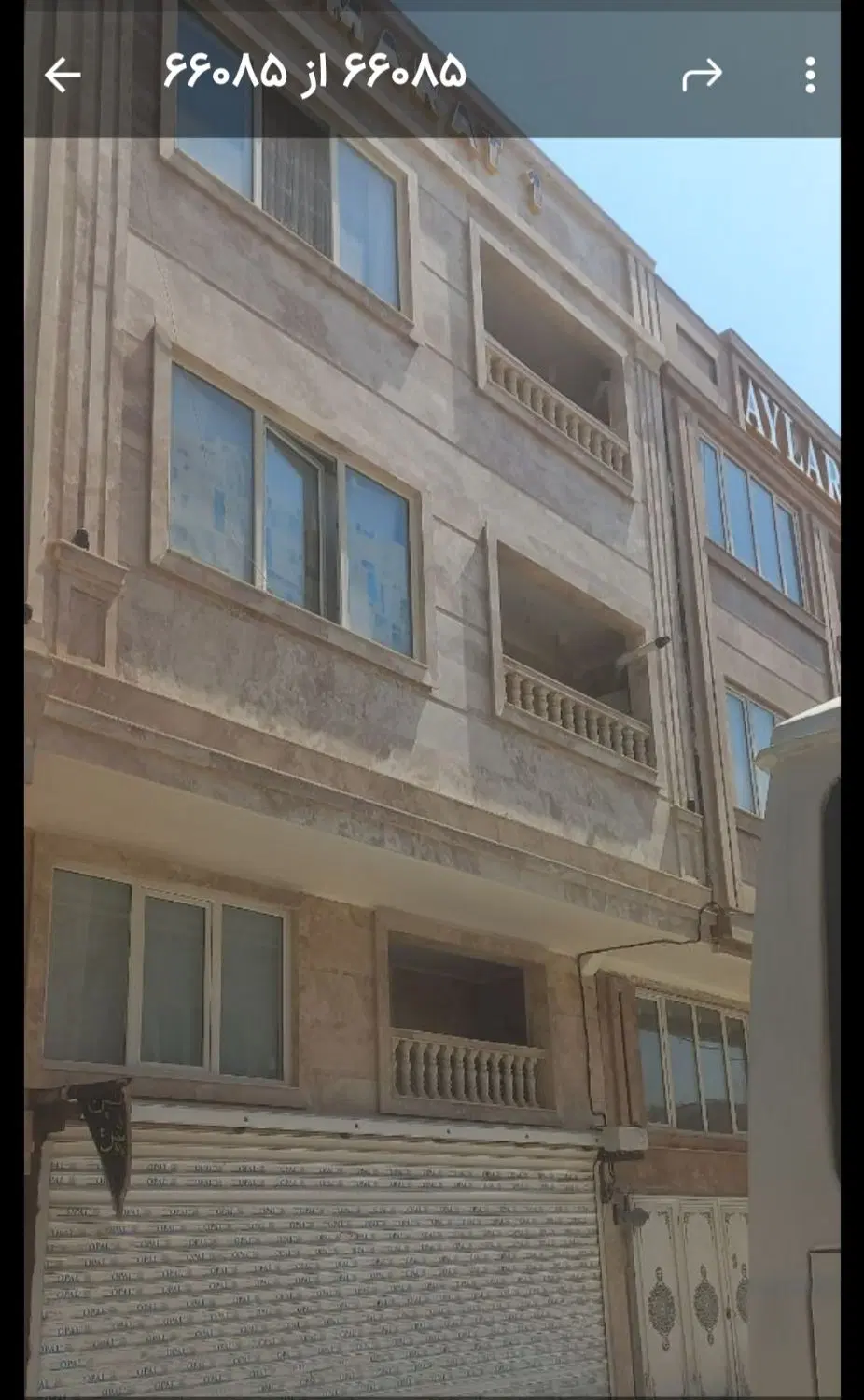 آپارتمان۷۸متری  توس۳۳