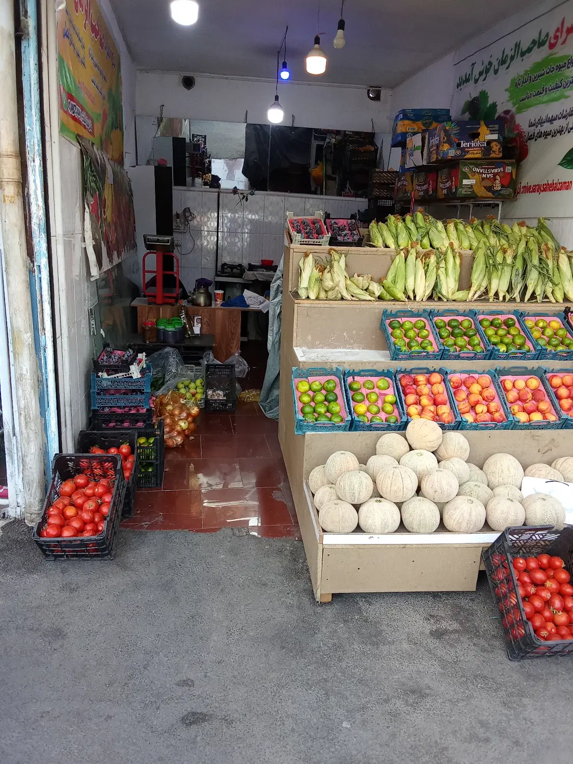 واگذاری مغازه میوه فروشی