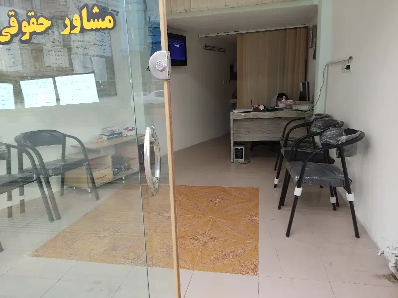 اجاره مغازه