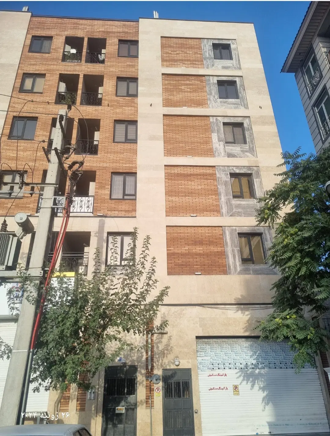 اجاره آپارتمان ۶۰ متری تهرانپارس شرقی فول ویو ابدی